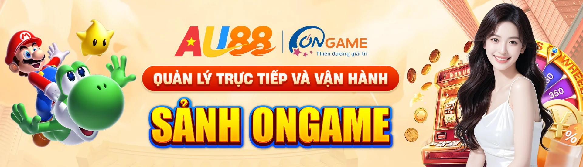 au88 2909 pc banner 2